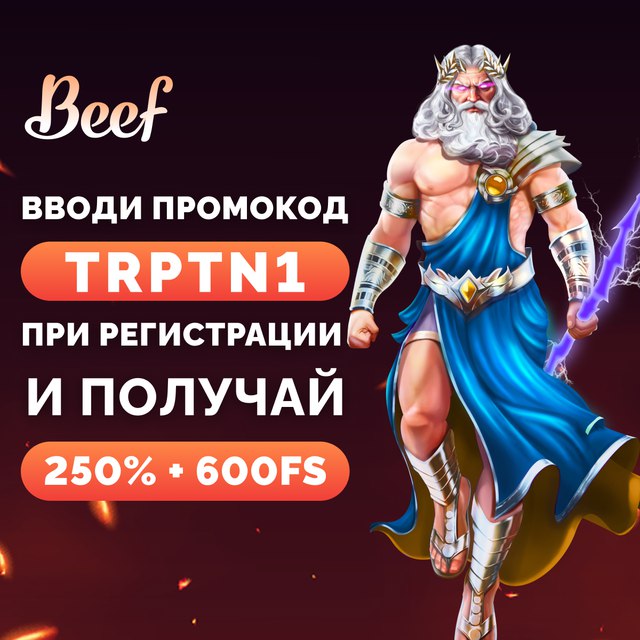 Драгон мани